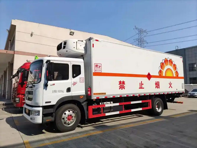 唐县危险品托运